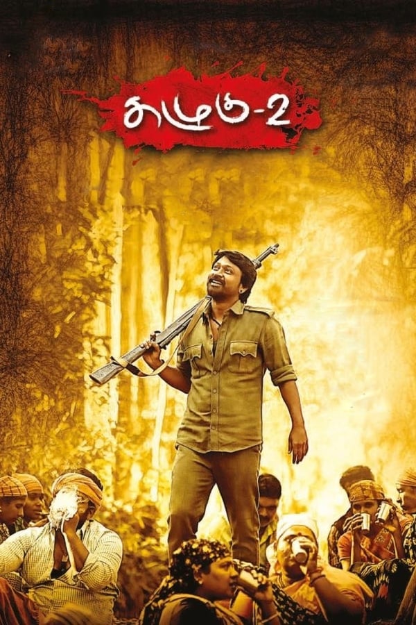 Cover of the movie Kazhugu 2