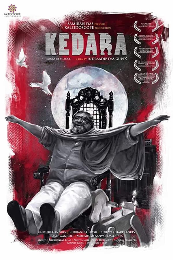 Cover of the movie Kedara
