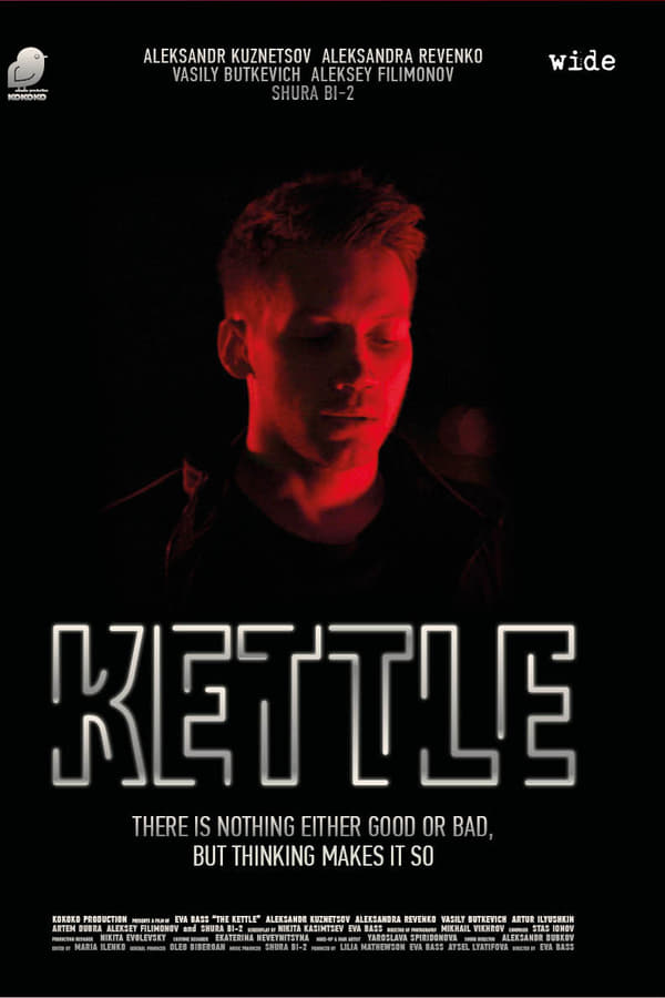 Cover of the movie Kettle