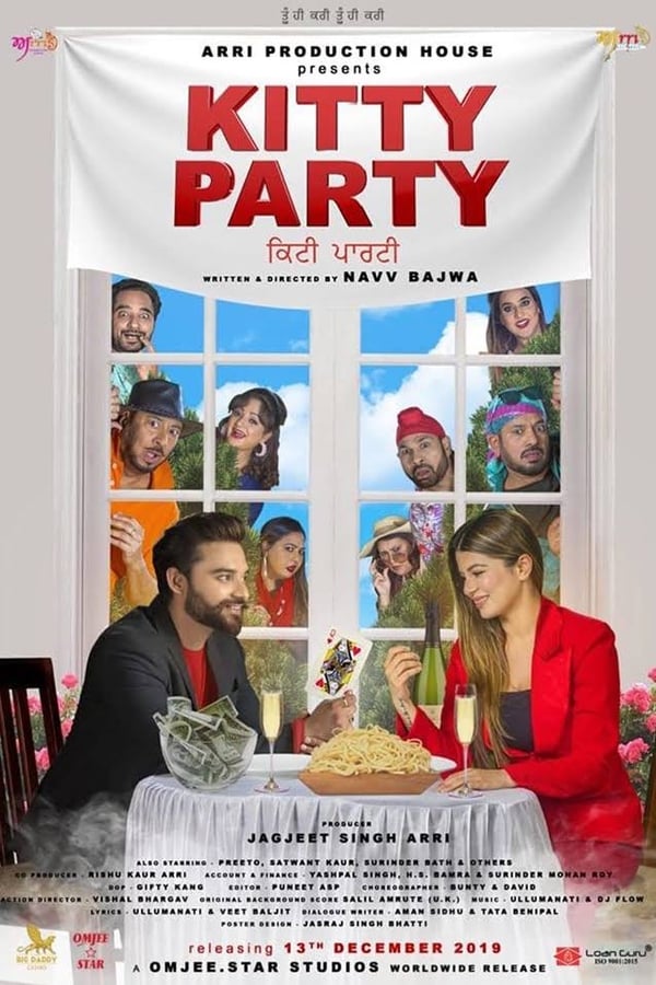 Cover of the movie Kitty Party
