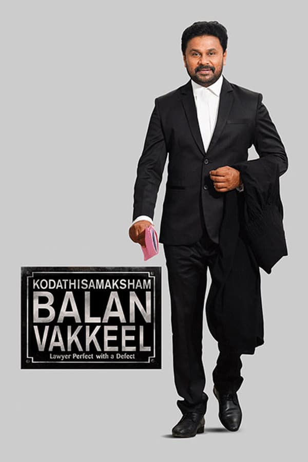 Cover of the movie Kodathi Samaksham Balan Vakeel