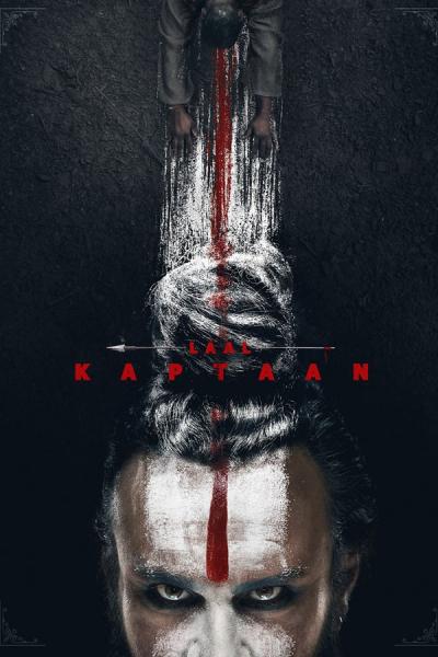 Cover of the movie Laal Kaptaan