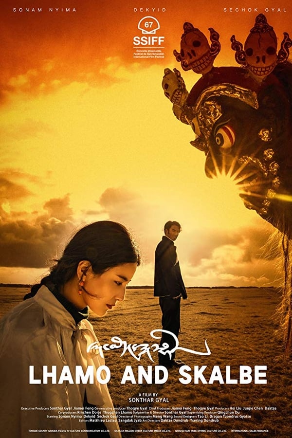 Cover of the movie Lhamo and Skalbe