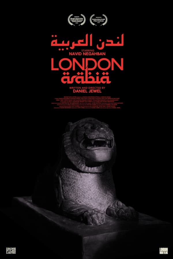 Cover of the movie London Arabia