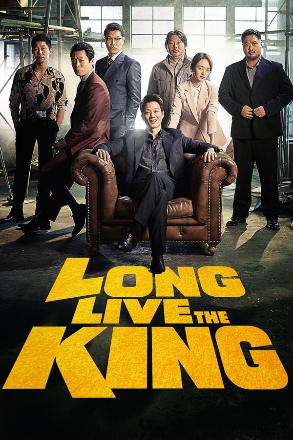 Cover of the movie Long Live the King