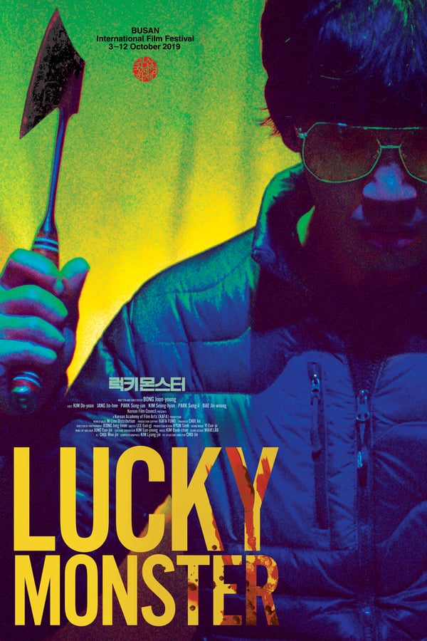 Cover of the movie Lucky Monster