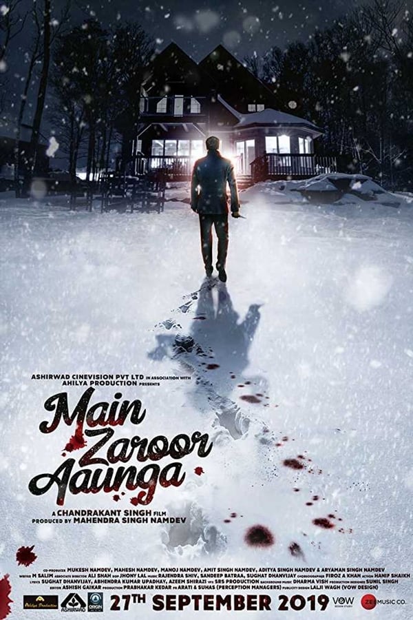 Cover of the movie Main Zaroor Aaunga
