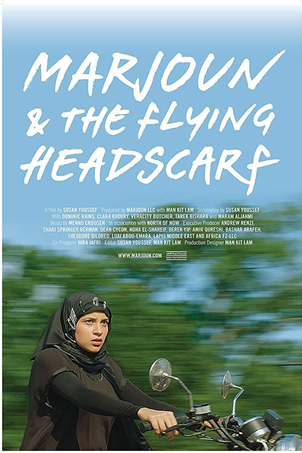 Cover of the movie Marjoun and the Flying Headscarf