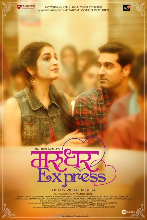 Cover of the movie Marudhar Express