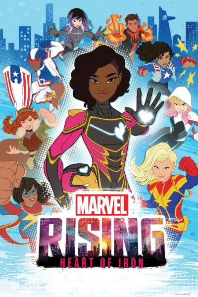 Cover of Marvel Rising: Heart of Iron