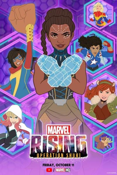 Cover of Marvel Rising: Operation Shuri