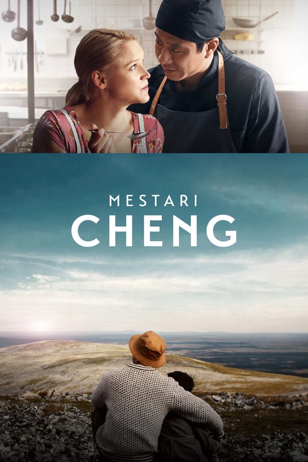 Cover of the movie Master Cheng