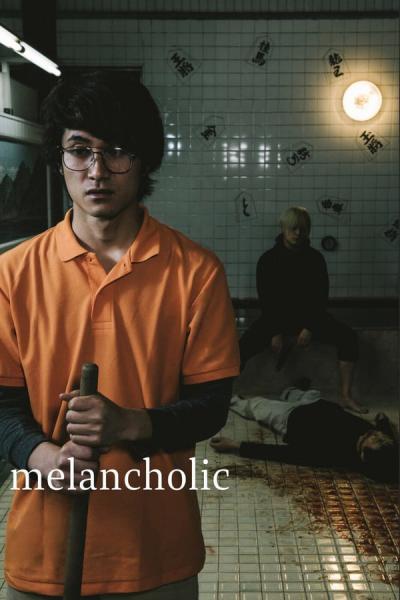 Cover of Melancholic