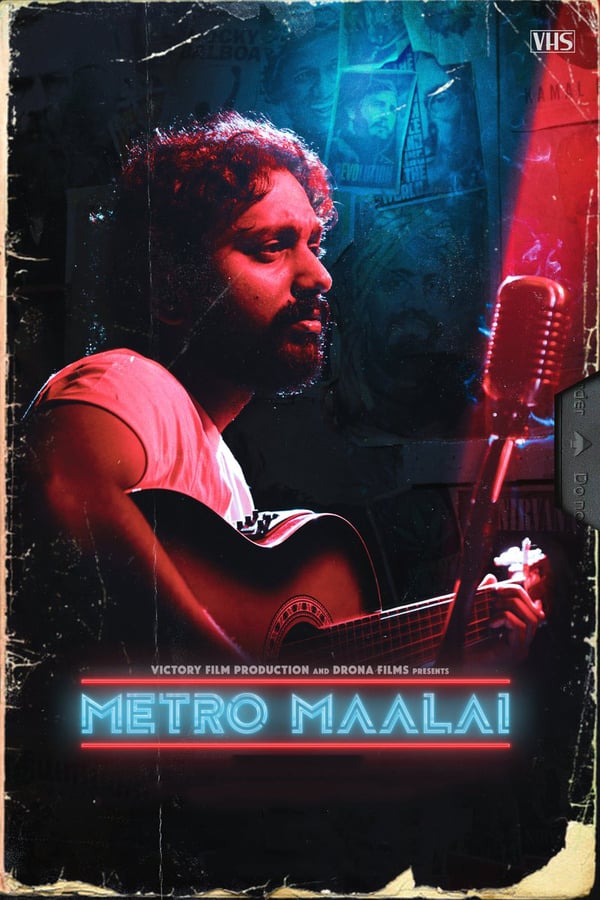 Cover of the movie Metro Maalai