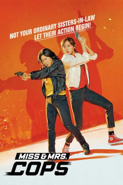 Cover of the movie Miss & Mrs. Cops