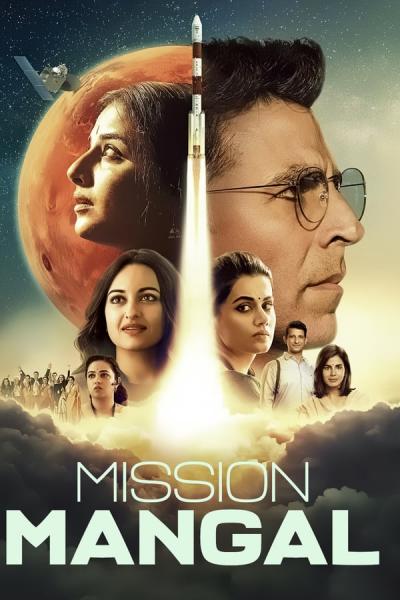 Cover of Mission Mangal