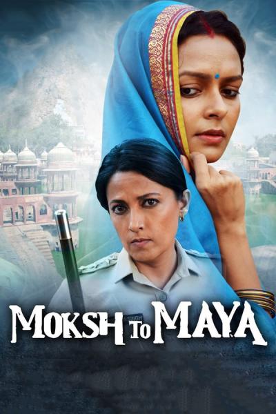 Cover of Moksh To Maya