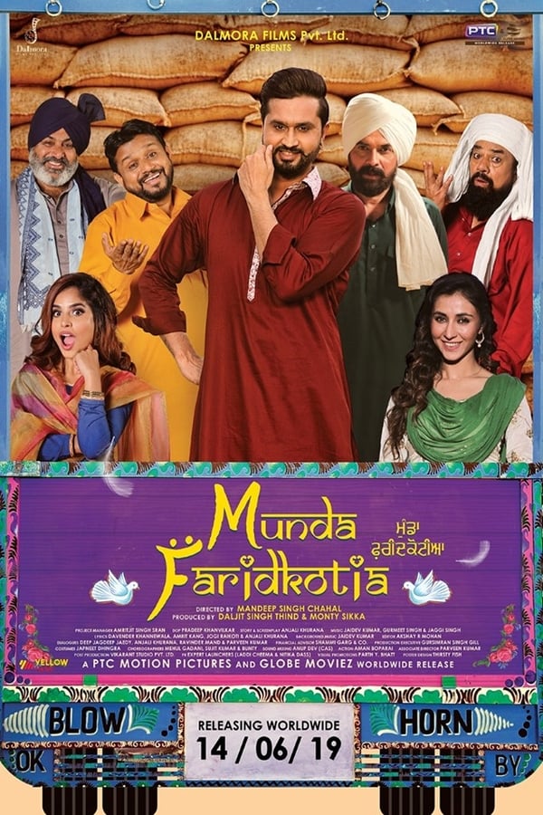 Cover of the movie Munda Faridkotia