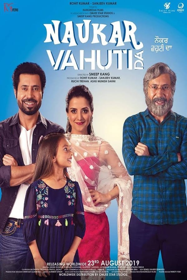 Cover of the movie Naukar Vahuti Da