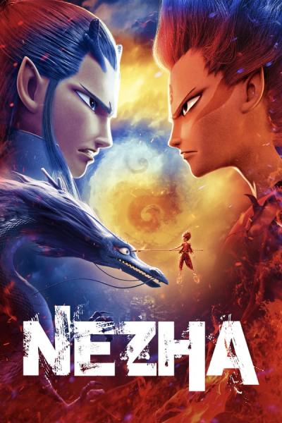 Cover of Ne Zha