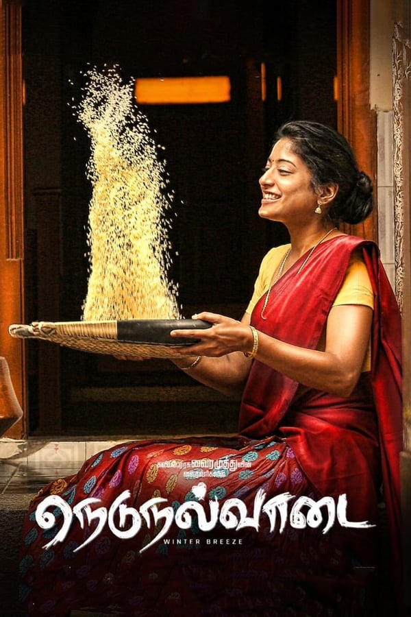 Cover of the movie Nedunalvaadai