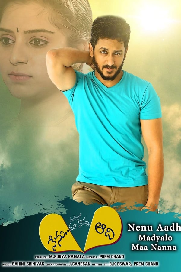 Cover of the movie Nenu Aadhi Madyalo Maa Nanna