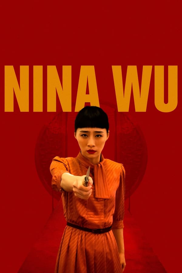 Cover of the movie Nina Wu