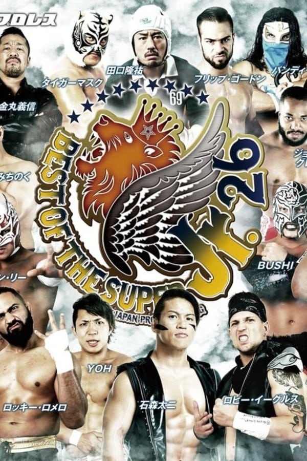 Cover of the movie NJPW Best of the Super Jr 26 FINAL