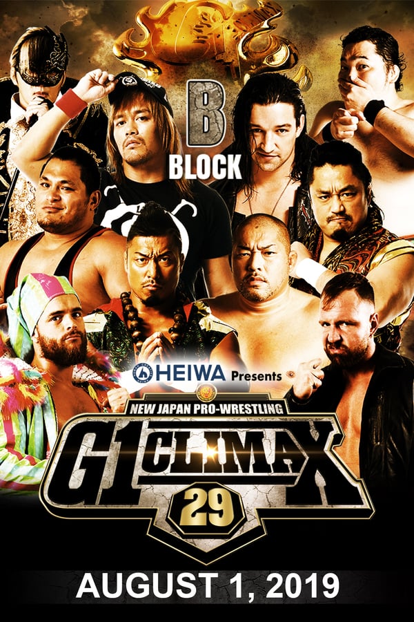 Cover of the movie NJPW G1 Climax 29: Day 12