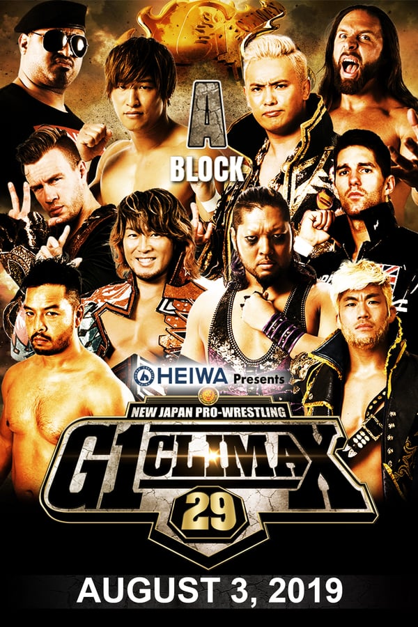 Cover of the movie NJPW G1 Climax 29: Day 13