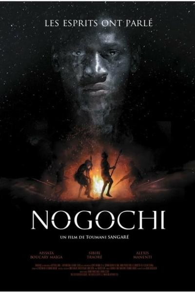 Cover of Nogochi