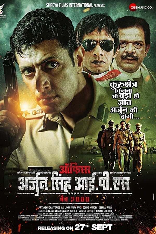 Cover of the movie Officer Arjun Singh IPS
