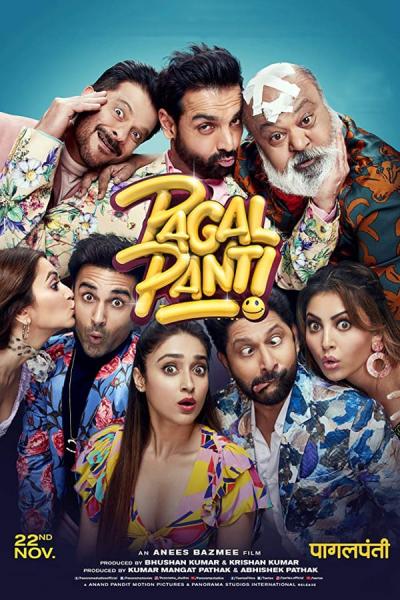 Cover of Pagalpanti