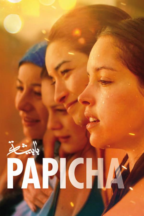 Cover of the movie Papicha