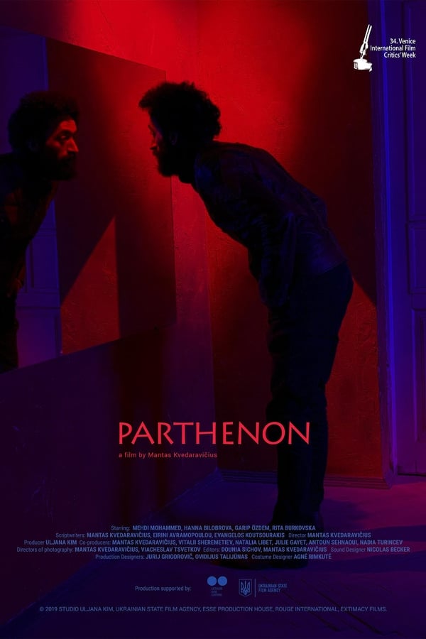 Cover of the movie Parthenon