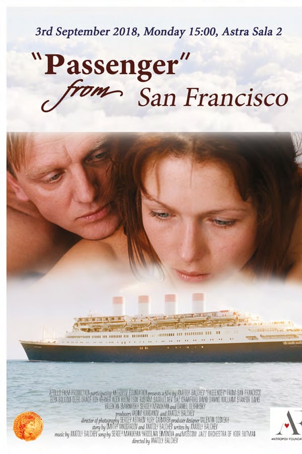 Cover of the movie Passenger from San Francisco