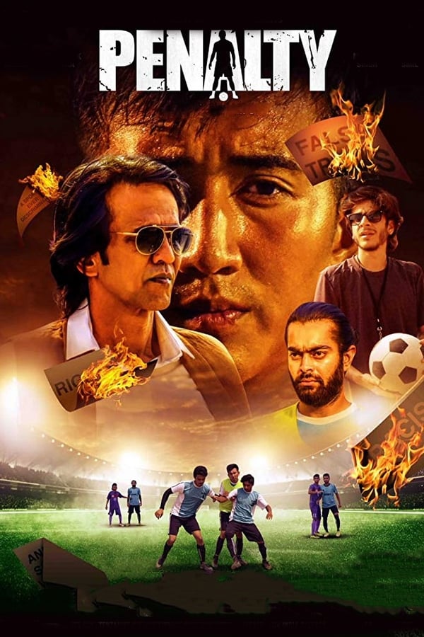 Cover of the movie Penalty