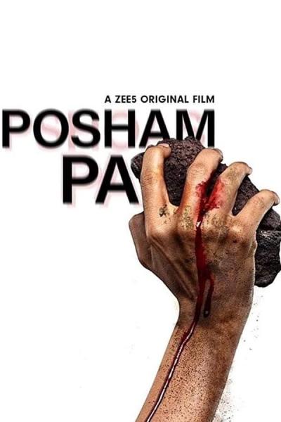 Cover of Posham Pa