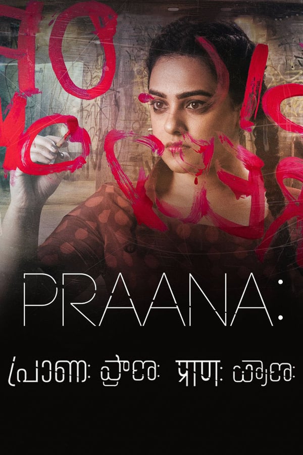 Cover of the movie Praana