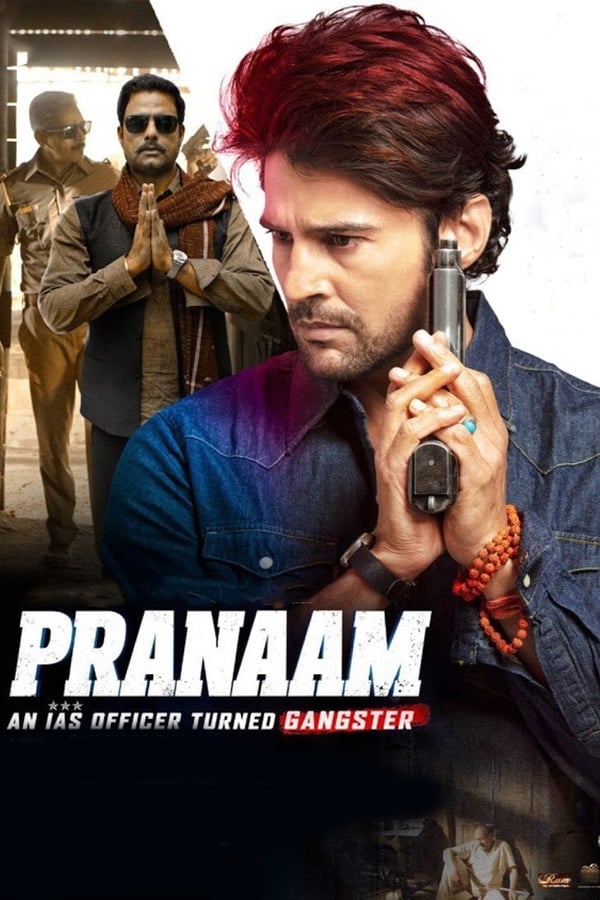 Cover of the movie Pranaam