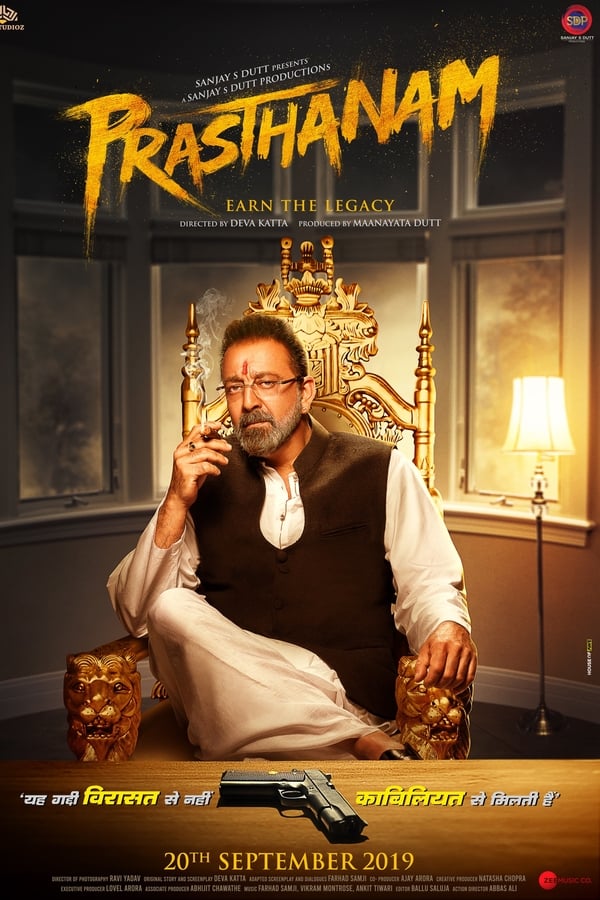 Cover of the movie Prassthanam