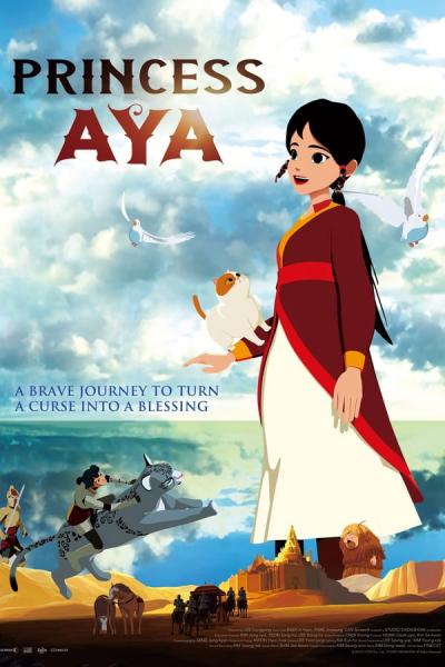 Cover of Princess Aya