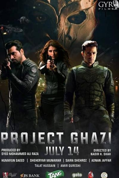 Cover of the movie Project Ghazi