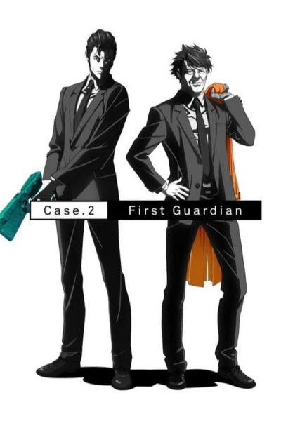 Cover of Psycho-Pass: Sinners of the System - Case.2 First Guardian