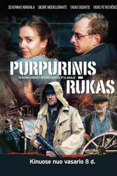 Cover of Purpurinis rūkas