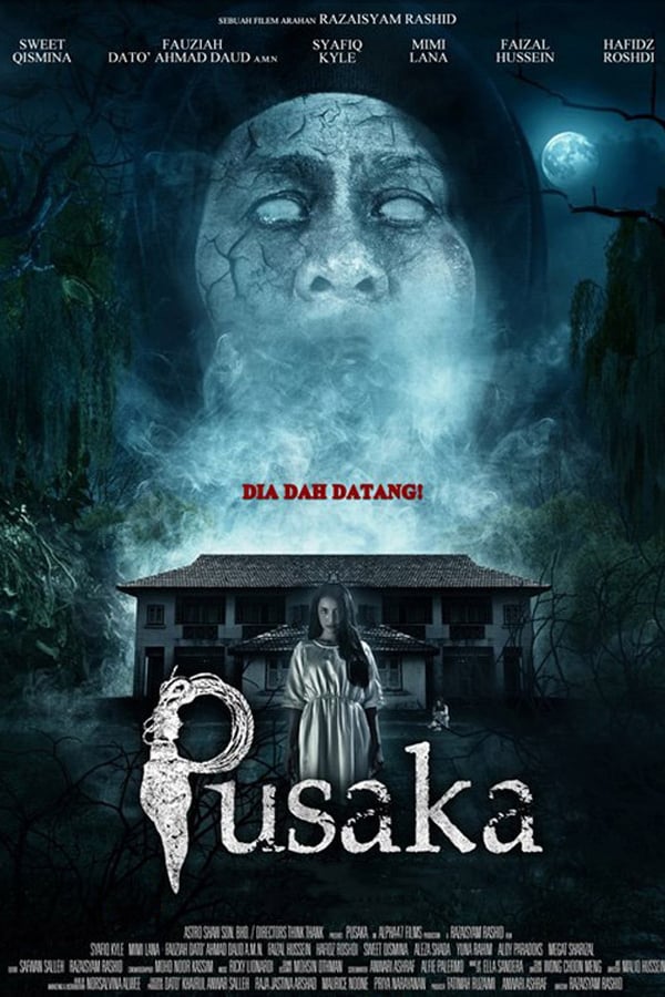 Cover of the movie Pusaka