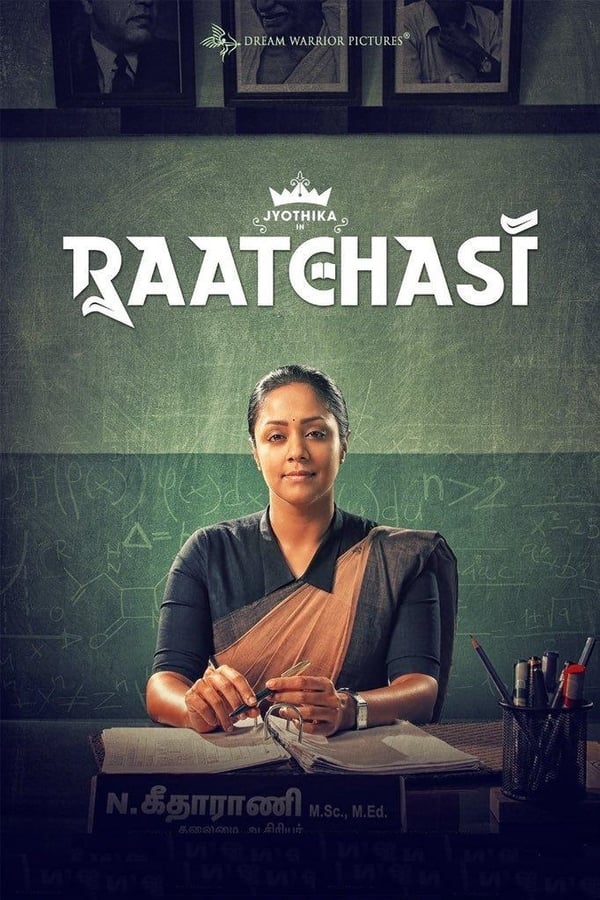 Cover of the movie Raatchasi