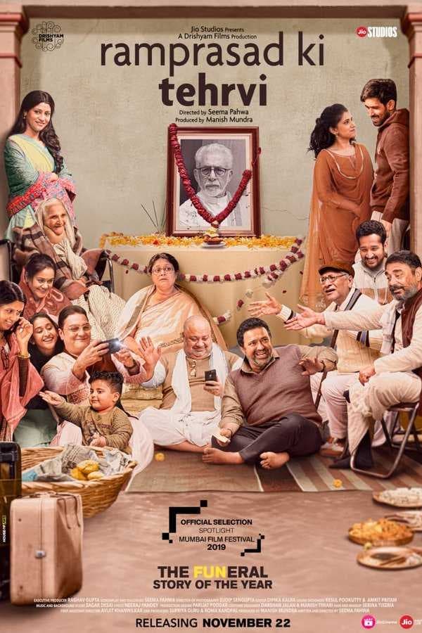 Cover of the movie Ramprasad Ki Tehrvi