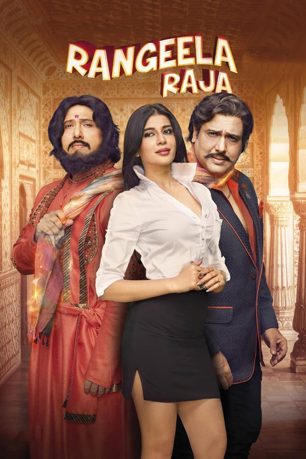 Cover of the movie Rangeela Raja