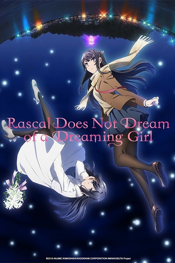 Cover of the movie Rascal Does Not Dream of a Dreaming Girl